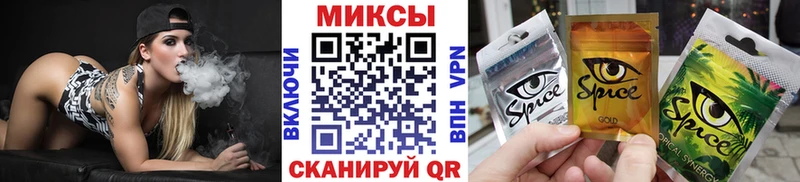 блэк спрут ссылки  Ишимбай  Бутират вода 
