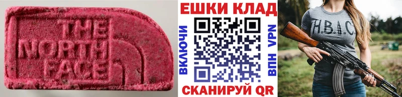 цена   МЕГА как войти  Экстази DUBAI  Ишимбай 