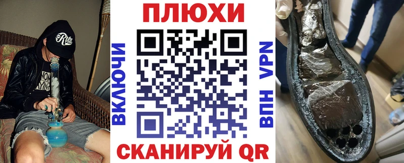 kraken ССЫЛКА  Ишимбай  Гашиш Ice-O-Lator 