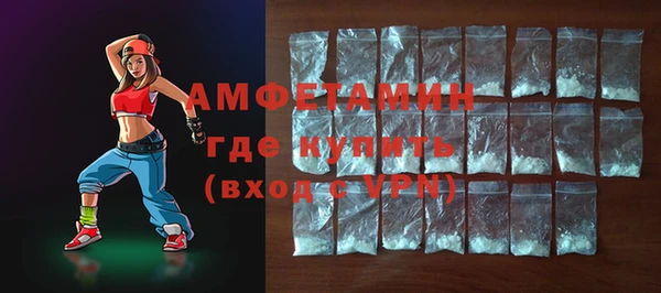 наркотики Богданович