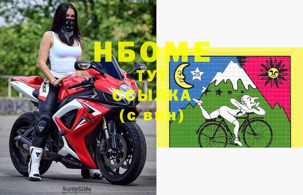 не бодяженный Богородицк