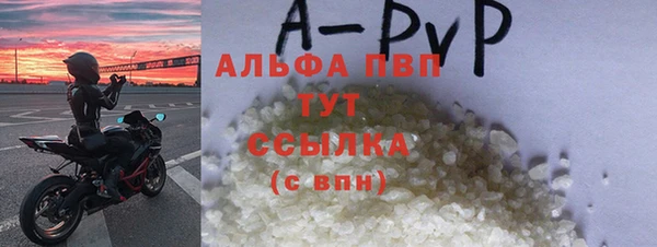 не бодяженный Богородицк