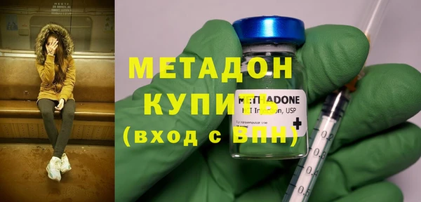 ECSTASY Верхнеуральск