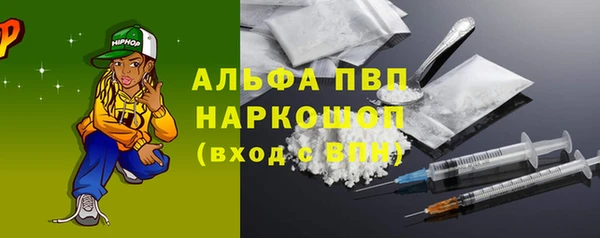 ECSTASY Верхнеуральск
