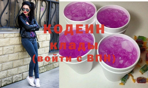 не бодяженный Богородицк