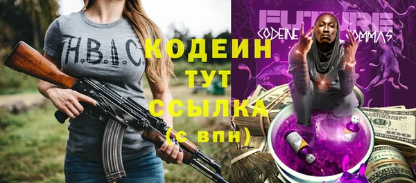 ECSTASY Верхнеуральск