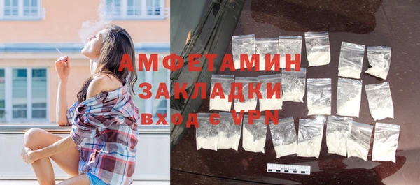 гашишное масло Балахна