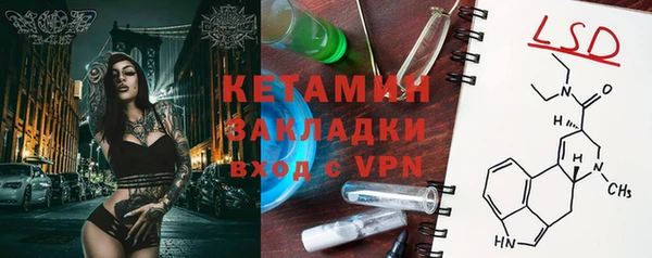 не бодяженный Богородицк