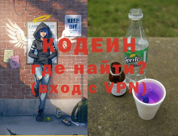 не бодяженный Богородицк
