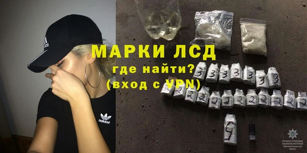 МДПВ Богородск