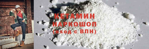 гидропоника Баксан