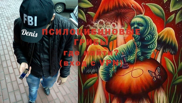 ECSTASY Верхнеуральск