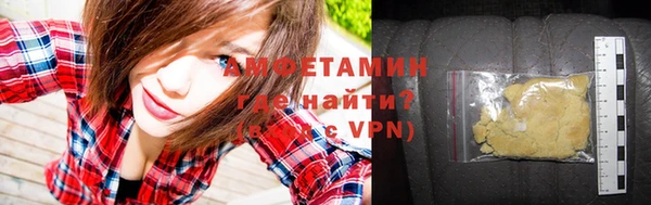 не бодяженный Богородицк