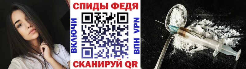 Метамфетамин Декстрометамфетамин 99.9% купить наркотик MEGA вход Ишимбай