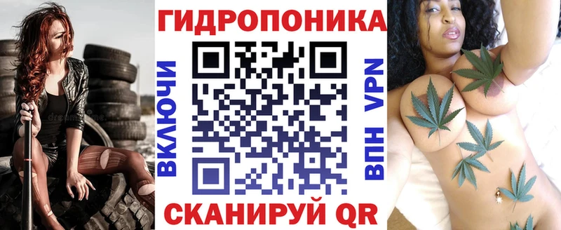 где продают   Ишимбай  Конопля конопля 
